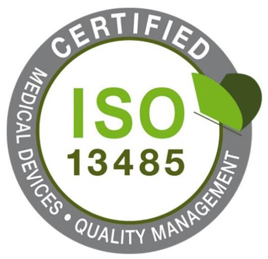 ISO13485醫療器械質量管理體系認證